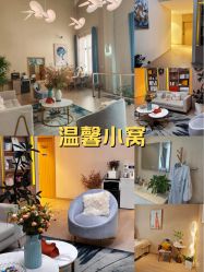 -百秀名媛纹绣美学护肤中心