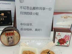 -岳辰齿科(浦东长泰店)