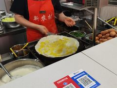 -新农村煎饼果子(香港花园店)