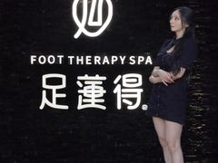 -足莲得·足道SPA(滨湖银泰店)