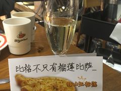 -比格比萨自助(密云店)