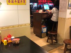 -伍湛记 · 广州老字号(龙津中路店)