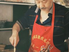 -胡须平沙茶面(后炉街店)