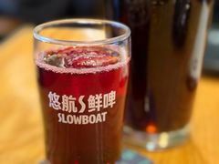 -悠航SLOWBOAT(三里屯店)