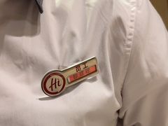 -海底捞火锅(贵和购物中心店.原鲁能城店)