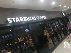 -星巴克(南京商厦店)