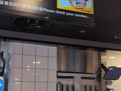 -麦当劳(深圳西涌天文台店)