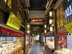 -江南韵·无锡太湖文化体验餐厅(凤凰天街店)