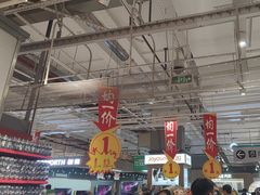 -大润发(国兴店)