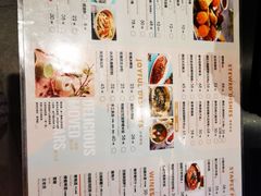 菜单-浩海火燒雲傣家菜(静安芮欧店)