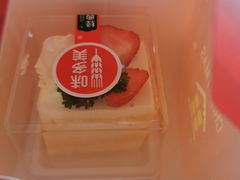 -味多美蛋糕(梨园店)