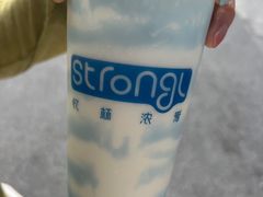 -白色日记·手作酸奶(麦凯乐店)