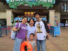 -苏州乐园森林水世界