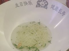 -巴特餐饮6加1音乐餐吧·新疆菜