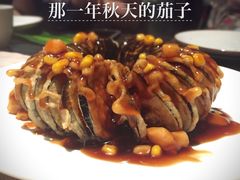 -菩提素素食餐厅(晶郦馆店)