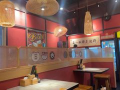 -我的面 川味Bistro(后沙峪店)