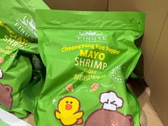 -山姆餐吧(山姆会员商店店)