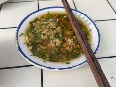-倪稳当·麻辣烫