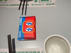 -蛙来哒(汇一城黑金冠店)