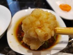 -泰河谷·豆捞