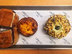 -LANLIZI BAKERY(COSMO店)