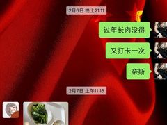 -NRG 健身私教CLUB(云山路店)