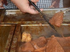 -细妹五香牛杂(步行街店)