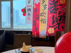 -奕景海鲜·大连菜(星海广场店)