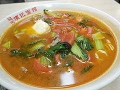 -项记面馆(明瓦廊店)