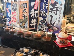 -炙柒Sekinana·精致料理 烧鸟·铁板烧(海上世界店)