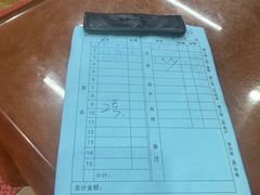 -阿静美食