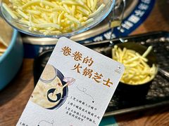 -快乐小羊(锡华店)