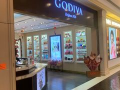 -歌帝梵(大运河购物中心店)