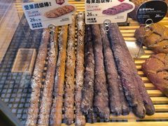 -原麦山丘(望京小街店)