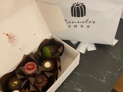 -发酵食堂(屏风街店)