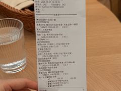 -无印良品餐堂 MUJI Diner(成都太古里店)