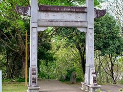 -三峡梯城