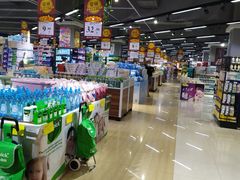-振华超市(新华西道店)