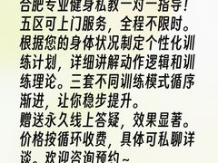 -港澳广场购物中心
