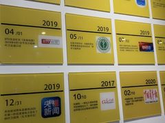 -柳叶刀烧烤(北大清华店)