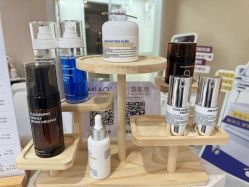 -韩国淼美颜皮肤管理官方直营店