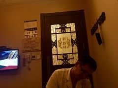 包房-福阳·足道养生会所(远大路店)