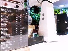 菜单-Peet's Coffee皮爷咖啡(德基店)