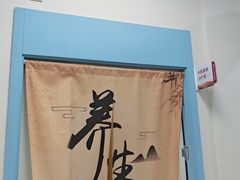 -上海仁爱医院