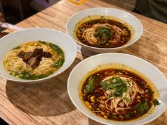 重庆小面-好這口重庆小面(总店)