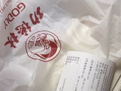 -功德林(南京西路店)
