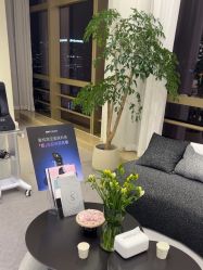 -JNK皮肤管理中心