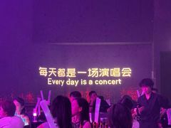-MOSSO·Liveshow(M3香港广场店)