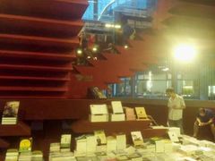 -当当梅溪书院(步步高梅溪新天地店)