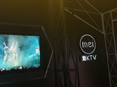 -魅KTV·AI辅唱(簋街店)